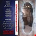 سایز 60*160