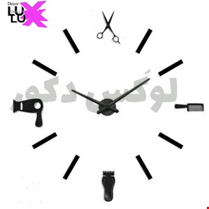 ساعت دیواری پازلی طرح سالن زیبایی برندCATIZEN