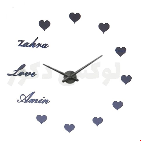 ساعت دیواری پازلی طرح لاو برند ZLISH (سفارشی)