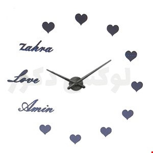 ساعت دیواری پازلی طرح لاو برند ZLISH (سفارشی)